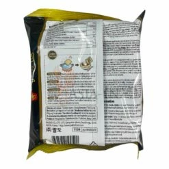 Paldo Jja Jang Men Instant Nudeln 200g 7 Paldo Jja Jang Men Instant Nudeln 200g -ASIA-IN Geschäft paldo jja jang men instant nudeln 200g2