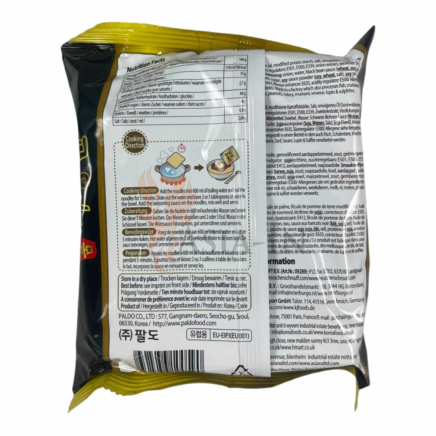 Paldo Jja Jang Men Instant Nudeln 200g 5 Paldo Jja Jang Men Instant Nudeln 200g – Bild 3