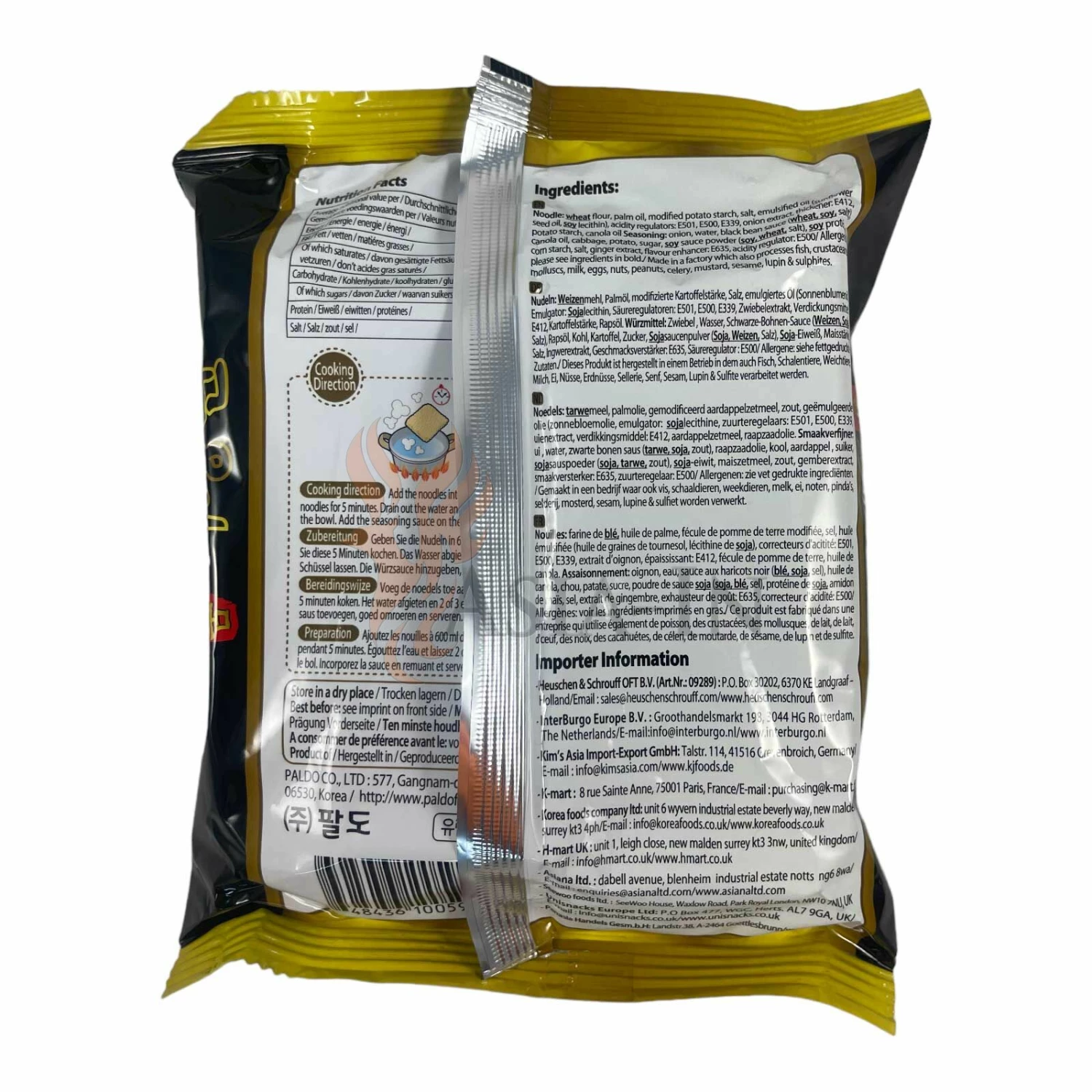 Paldo Jja Jang Men Instant Nudeln 200g 4 Paldo Jja Jang Men Instant Nudeln 200g – Bild 2