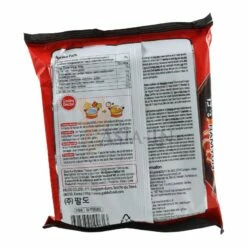 Paldo Teumsae Instant Nudeln 120g