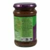 Patak's Brinjal Pickle 312g