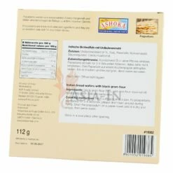 Poppadamus, Ashoka 112g 5 Poppadamus, Ashoka 112g -ASIA-IN Geschäft poppadamus ashoka 112g2