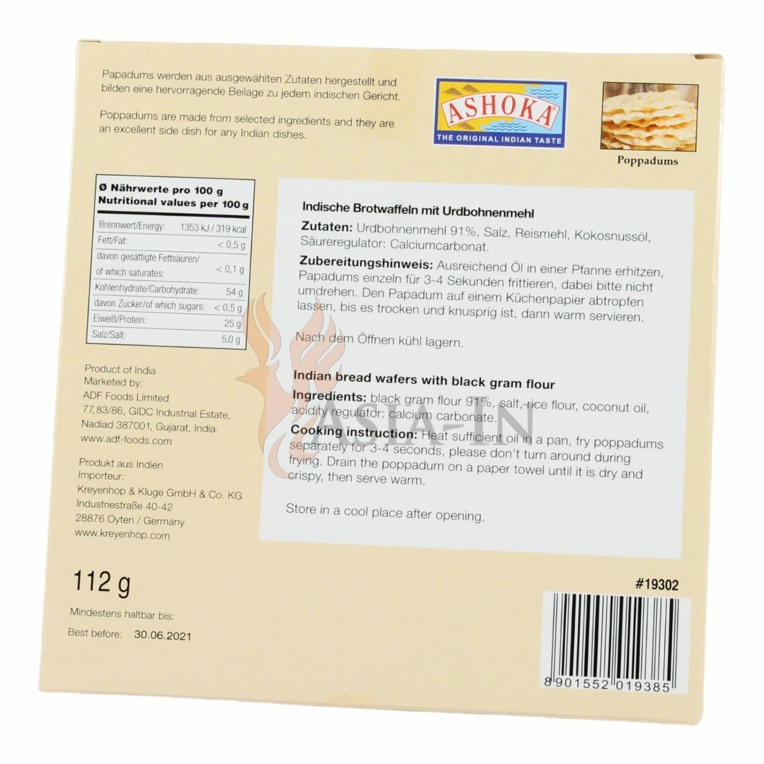 Poppadamus, Ashoka 112g 4 Poppadamus, Ashoka 112g – Bild 2