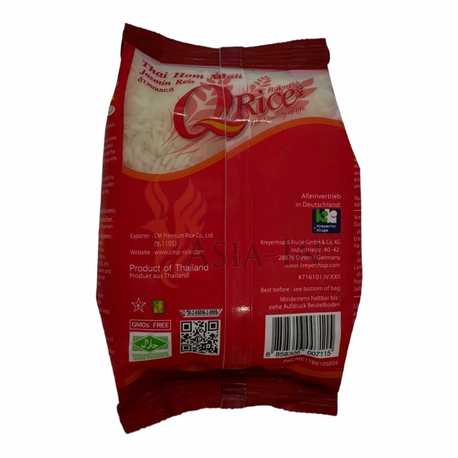 Q-Rice Jasminreis 250g 4 Q-Rice Jasminreis 250g – Bild 2