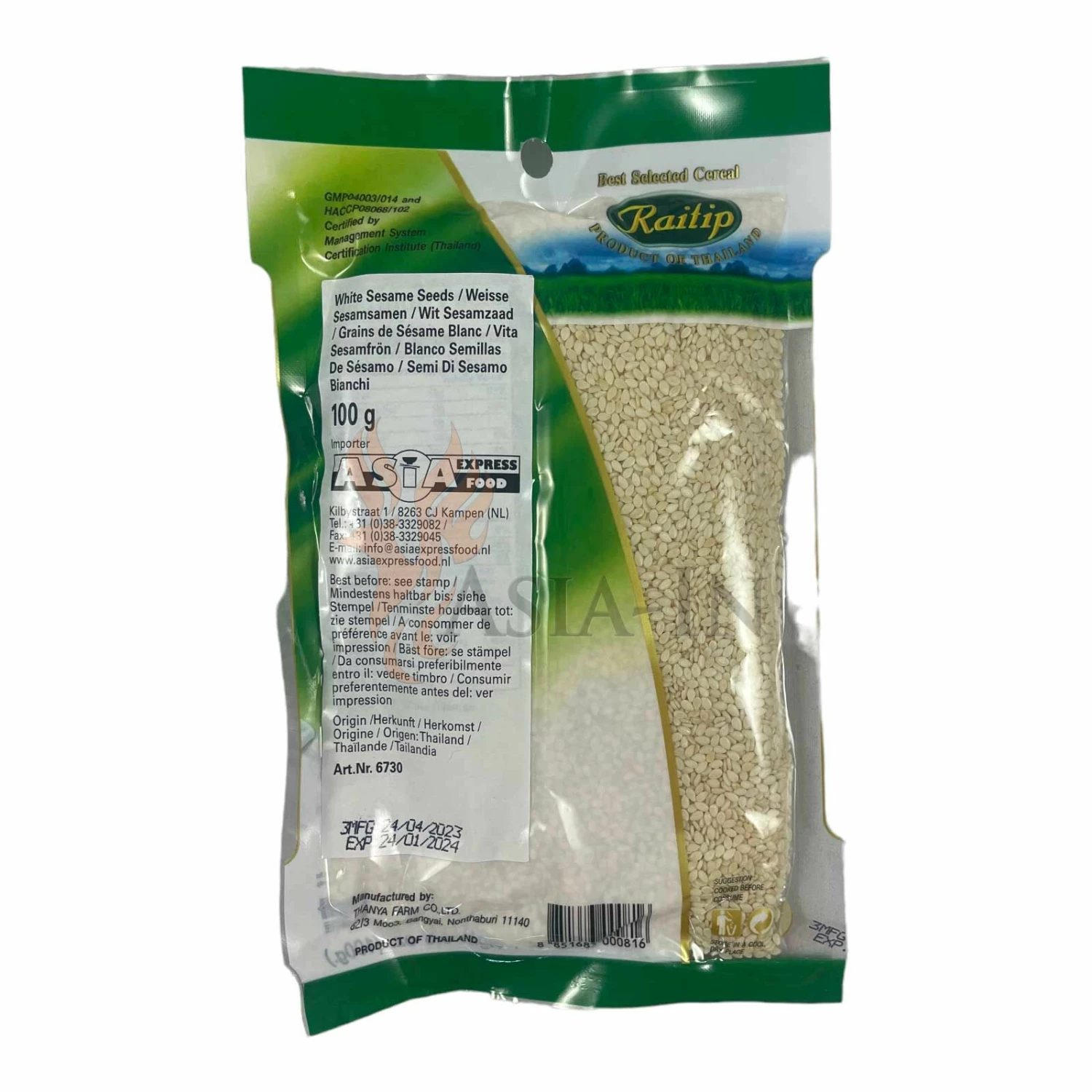 Raitip Sesam Weiß, Hell 100g 3 Raitip Sesam Weiß, Hell 100g