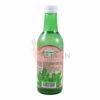 Samra Rosenwasser 245ml 2 Samra Rosenwasser 245ml -ASIA-IN Geschäft rosenwasser samra 245ml