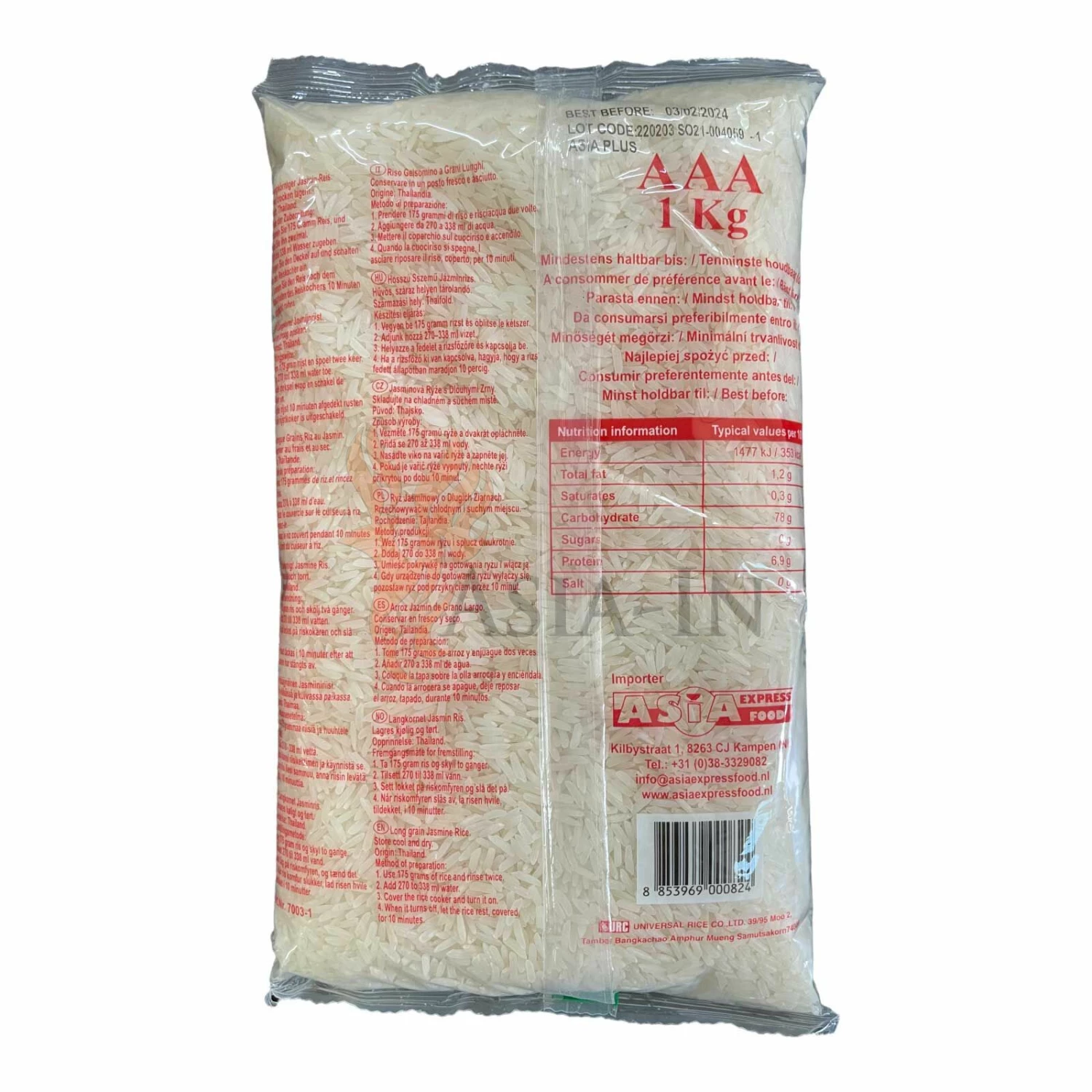 Royal Thai Jasminreis 1kg 3 Royal Thai Jasminreis 1kg