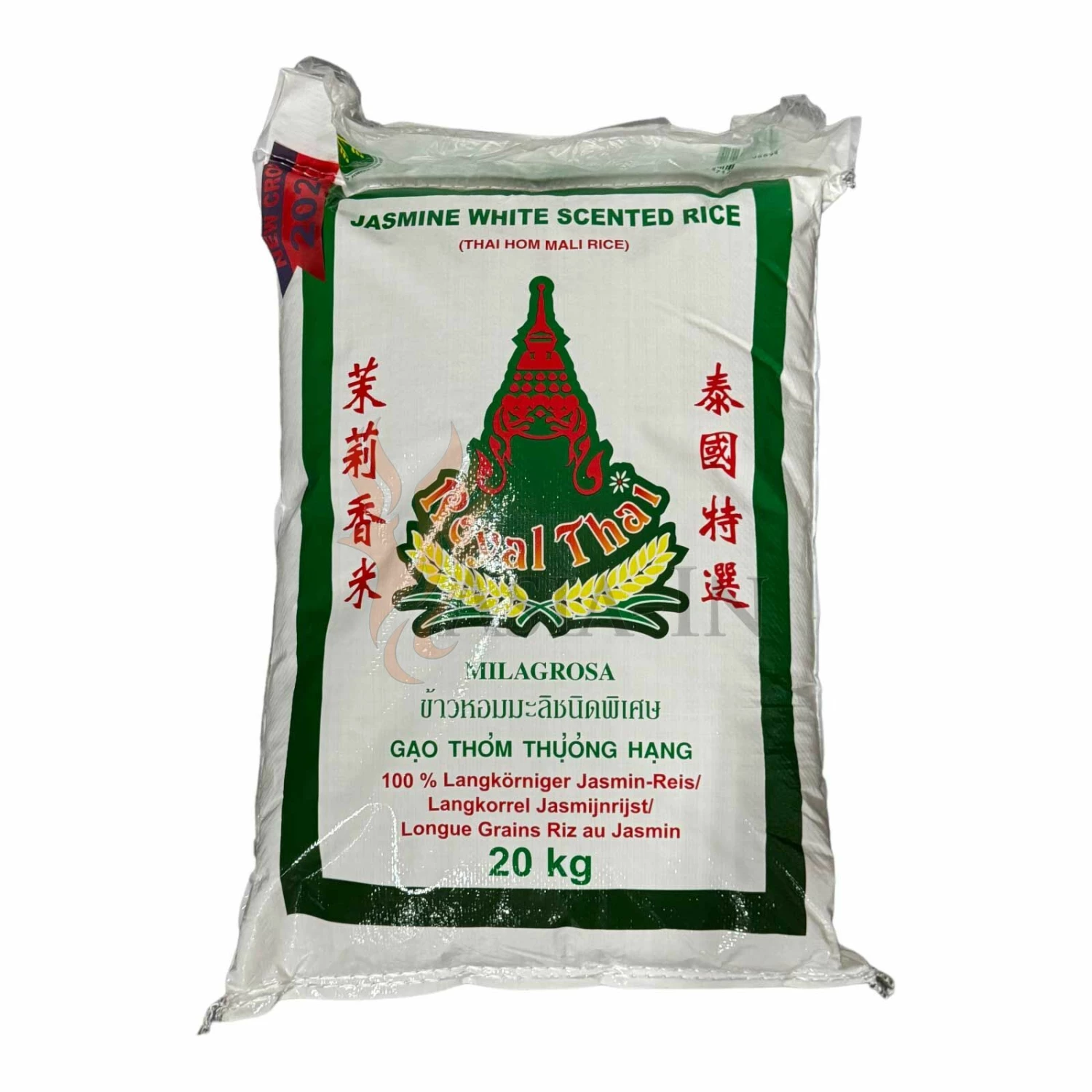 Royal Thai Jasminreis 20kg 3 Royal Thai Jasminreis 20kg