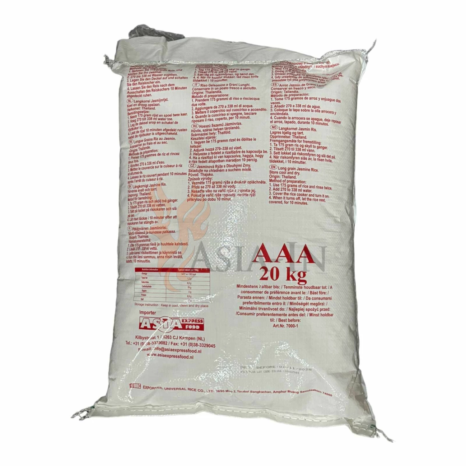 Royal Thai Jasminreis 20kg 4 Royal Thai Jasminreis 20kg – Bild 2
