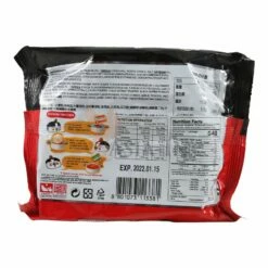 SamYang Hot Chicken Ramen Stew Type 145g -ASIA-IN Geschäft samyang hot chicken ramen stew type 145g2