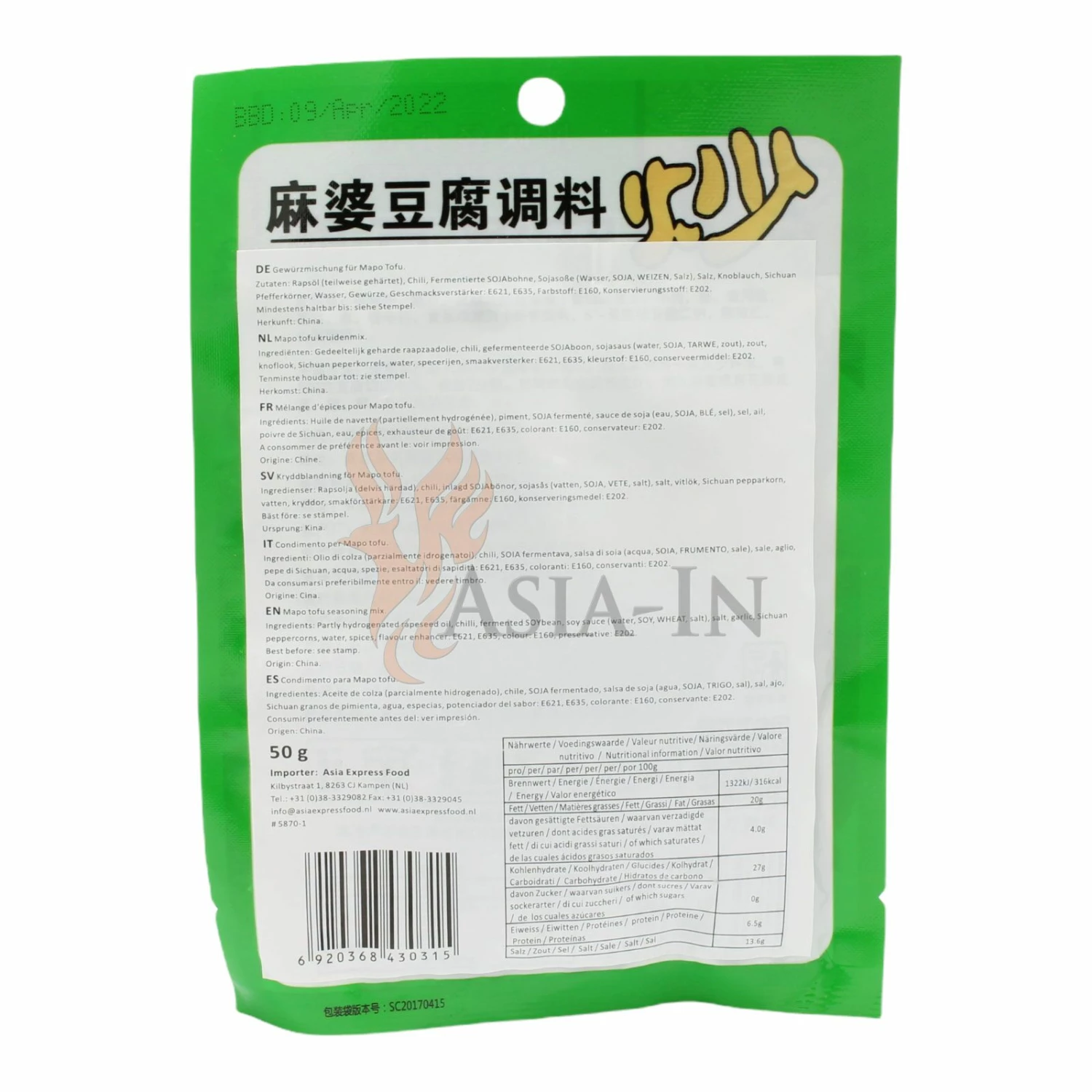 Santapai Gewürzmischung Mapo Tofu 50g 3 Santapai Gewürzmischung Mapo Tofu 50g