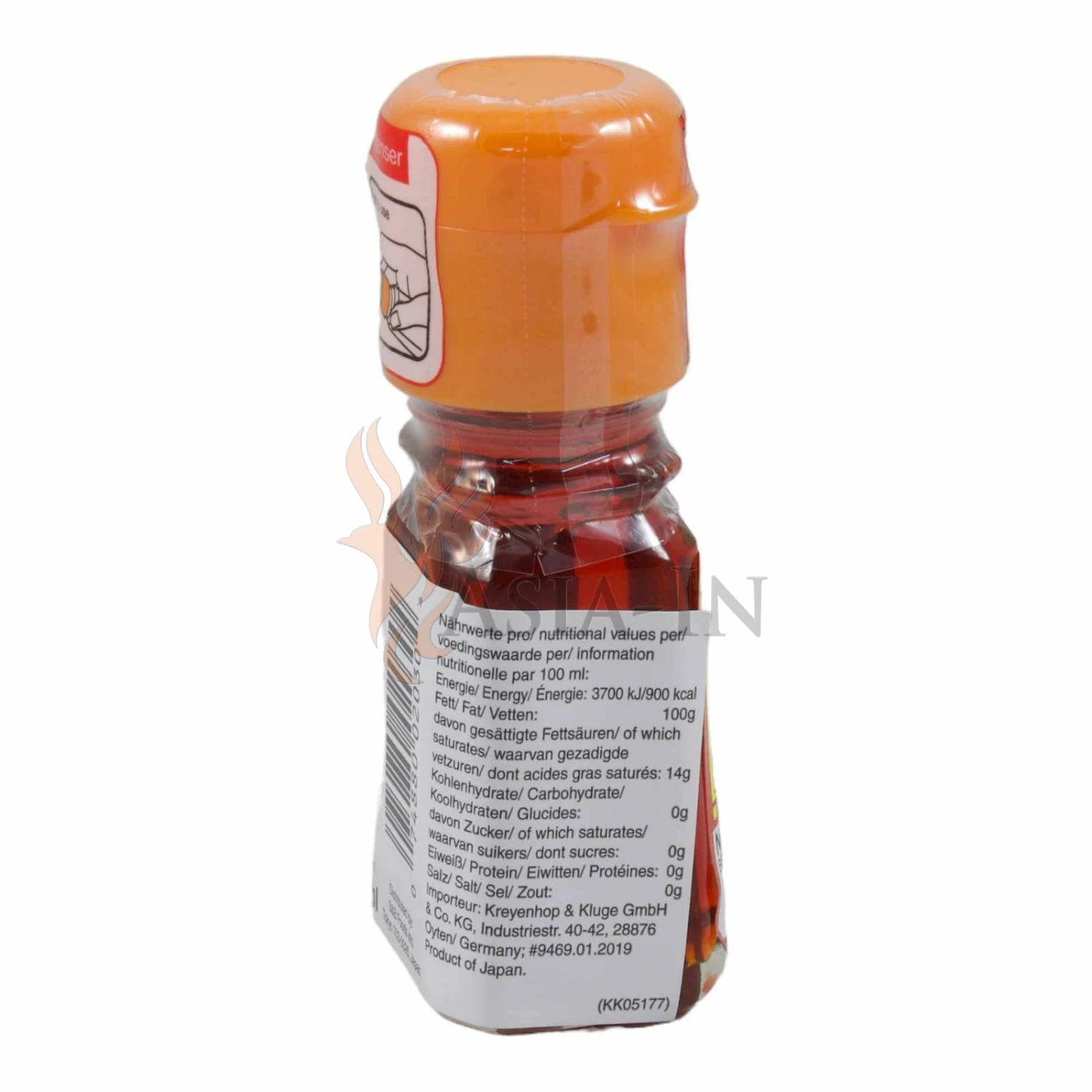 S&B La-Yu Chiliöl 33ml 3 S&B La-Yu Chiliöl 33ml