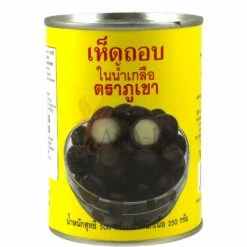 Schwarze Pilze, In Salzwasser, Mountain Brand 250g