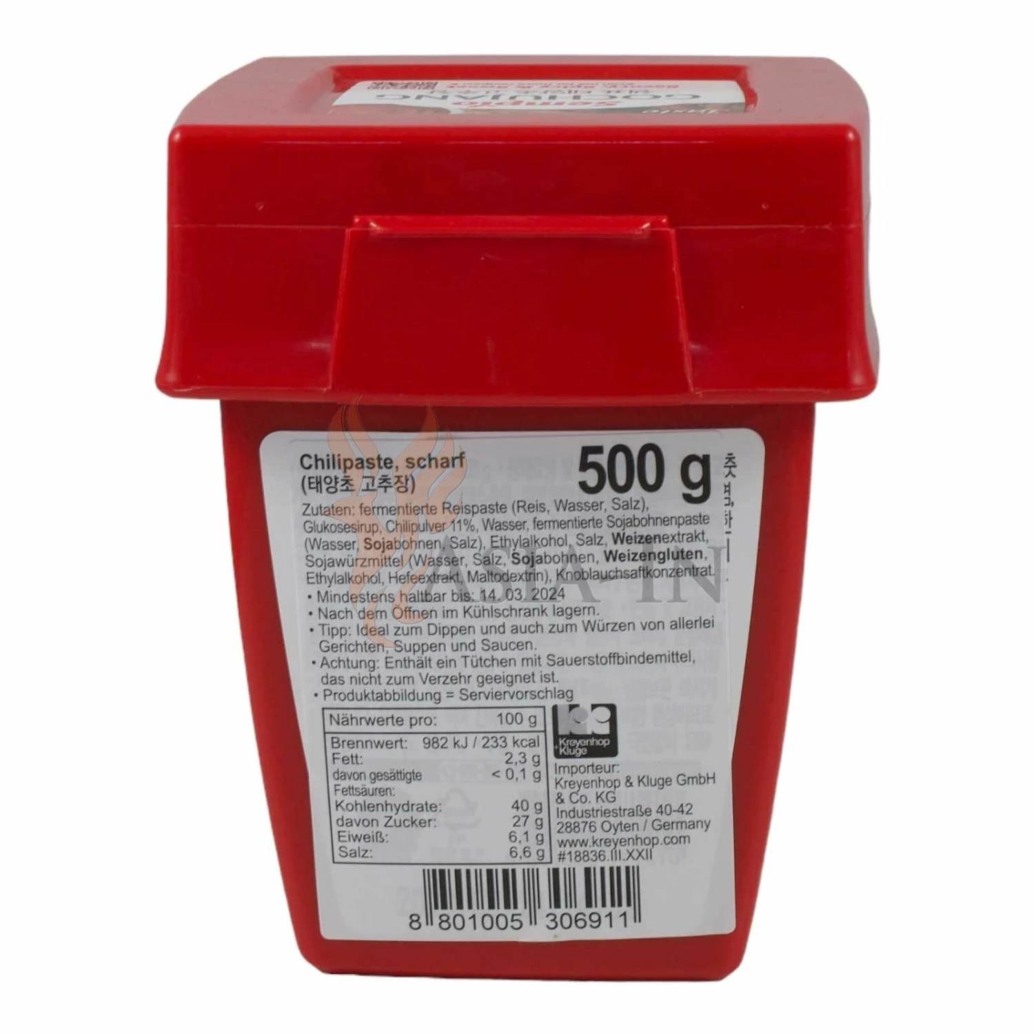 Sempio Gochujang Chilipaste 500g 4 Sempio Gochujang Chilipaste 500g – Bild 2