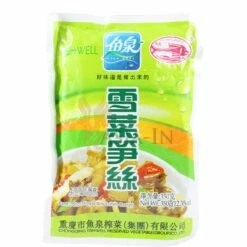 Senfkohl Mit Bambussprossen, Fishwell 350g