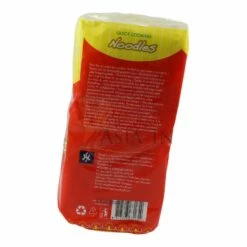 Spring Happiness Schnellkochnudeln 500g 7 Spring Happiness Schnellkochnudeln 500g -ASIA-IN Geschäft spring happiness schnellkochnudeln 500g2