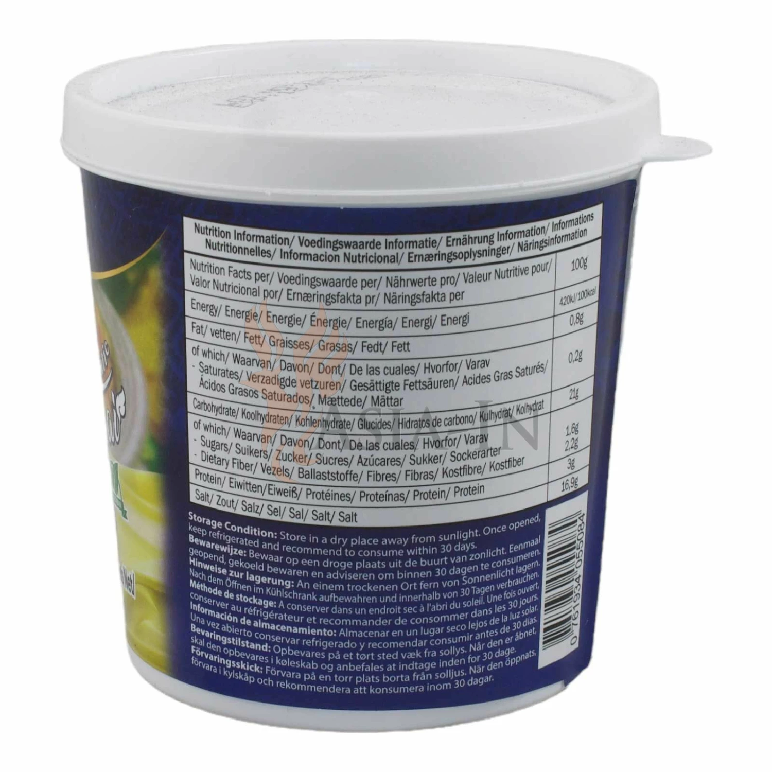 Sunlee Masaman Currypaste Vegan 400g 4 Sunlee Masaman Currypaste Vegan 400g – Bild 2