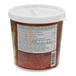Sunlee Panang Currypaste Vegan 400g -ASIA-IN Geschäft sunlee panang currypaste vegan 400g3
