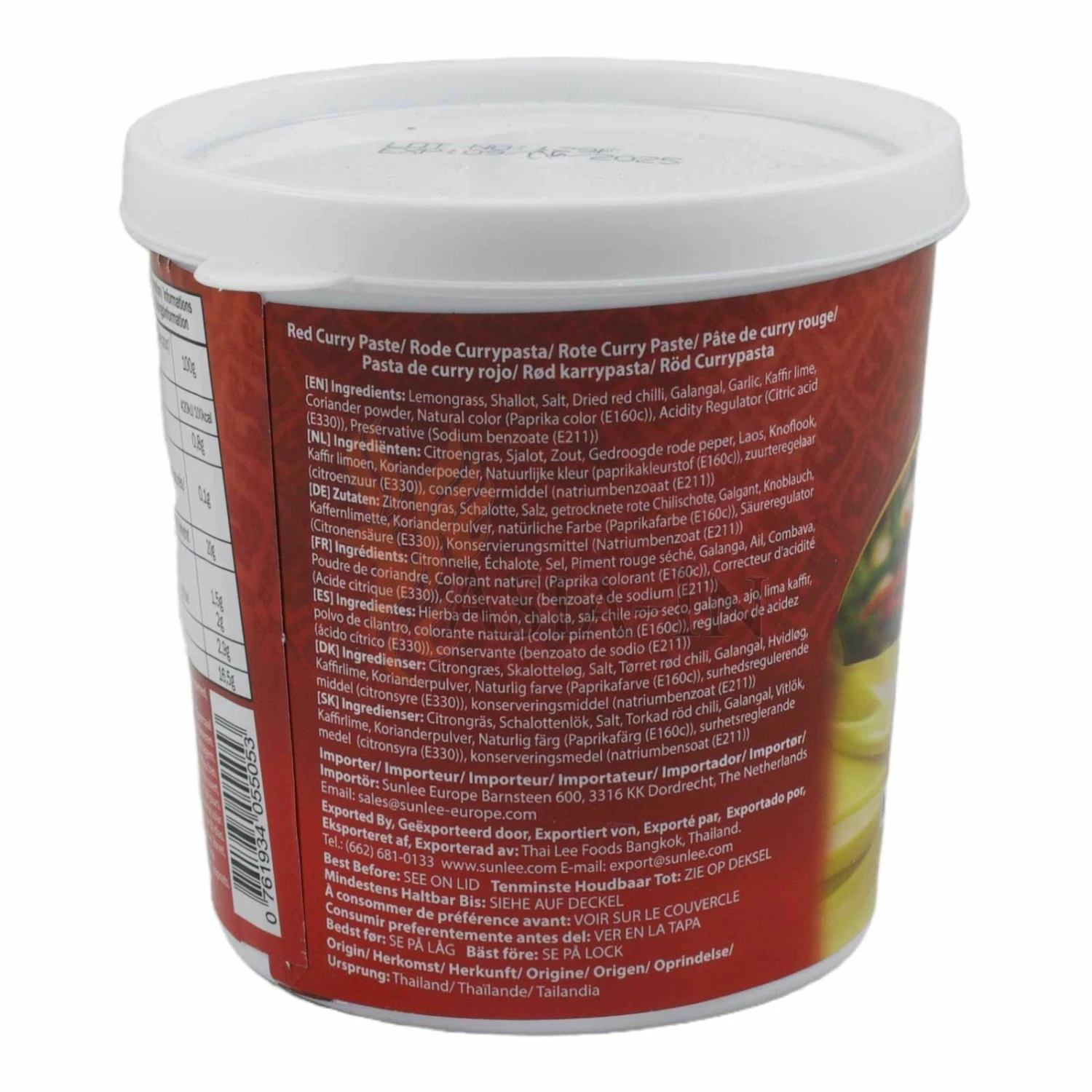 Sunlee Rotes Curry Currypaste Vegan 400g 4 Sunlee Rotes Curry Currypaste Vegan 400g – Bild 2