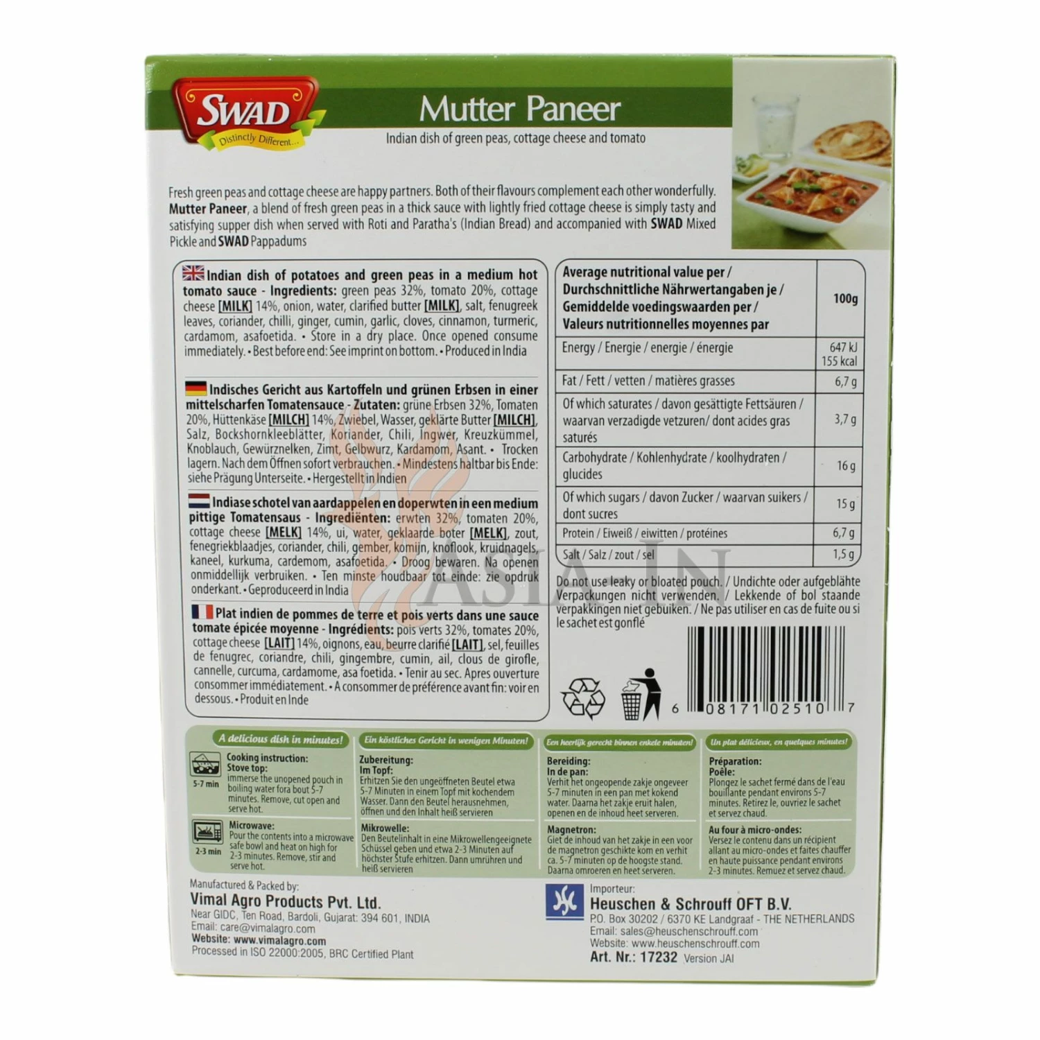 Swad Mutter Paneer Fertiggericht, Grüne Erbsen, Hüttenkäse & Tomaten 300g 3 Swad Mutter Paneer Fertiggericht, Grüne Erbsen, Hüttenkäse & Tomaten 300g