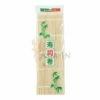 Taisan Sushi Bambusmatte 24 X 24 Cm 1 Taisan Sushi Bambusmatte 24 X 24 Cm -ASIA-IN Geschäft taisan sushi bambulgatte 24 x 24 cm