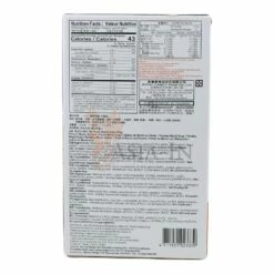 Taiwan Dessert Pfirsisch Mochi Jap. Art 104g -ASIA-IN Geschäft taiwan dessert pfirsisch mochi jap art 104g2