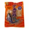 Taro BBQ Fisch Snack 52g -ASIA-IN Geschäft taro bbq fisch snack 52g