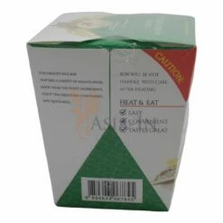 Thai Delight Grünes Curry Instant Nudeln 330g -ASIA-IN Geschäft thai delight gruenes curry instant nudeln 330g3