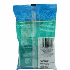 TRS Kalonji Schwarzer Kreuzkümmel 100g -ASIA-IN Geschäft trs kalonji schwarzer kreuzkuemmel 100g2