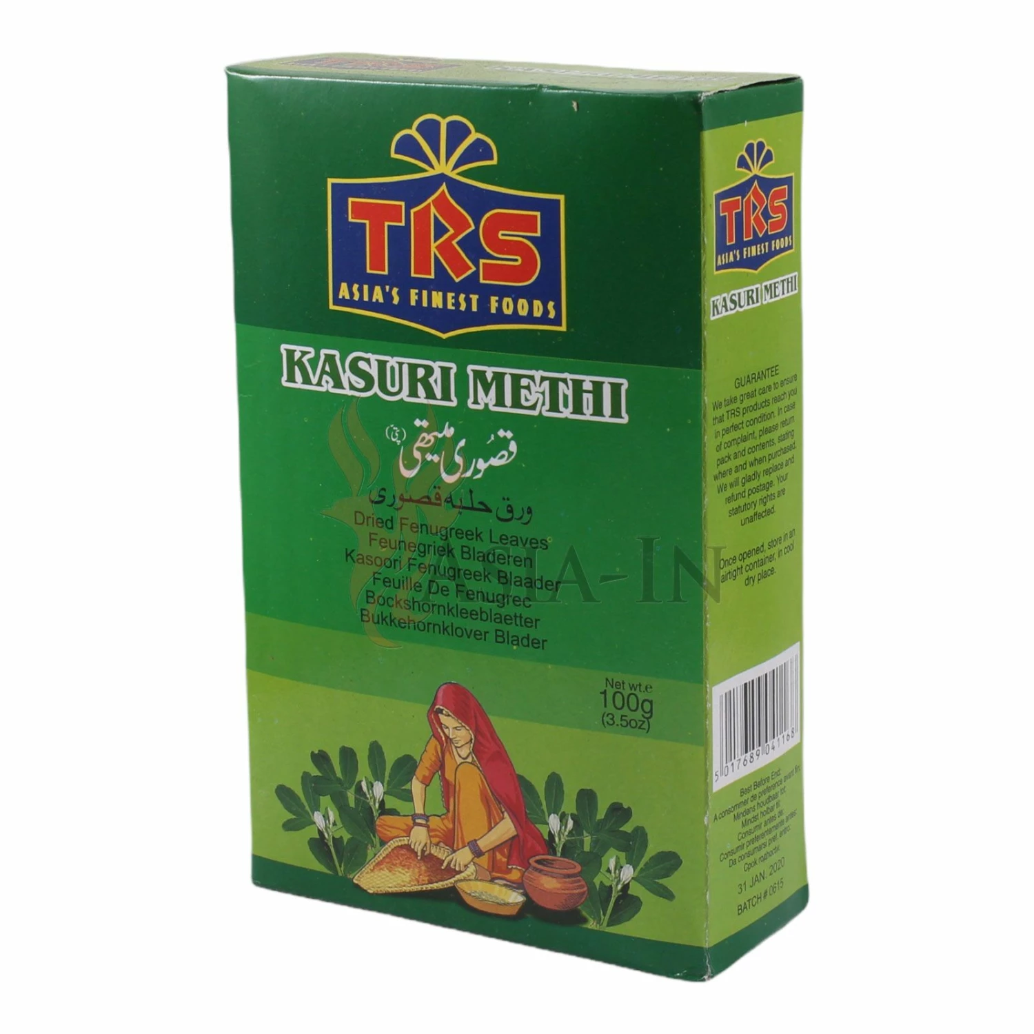TRS Methi Bockshornkleeblätter 100g 3 TRS Methi Bockshornkleeblätter 100g