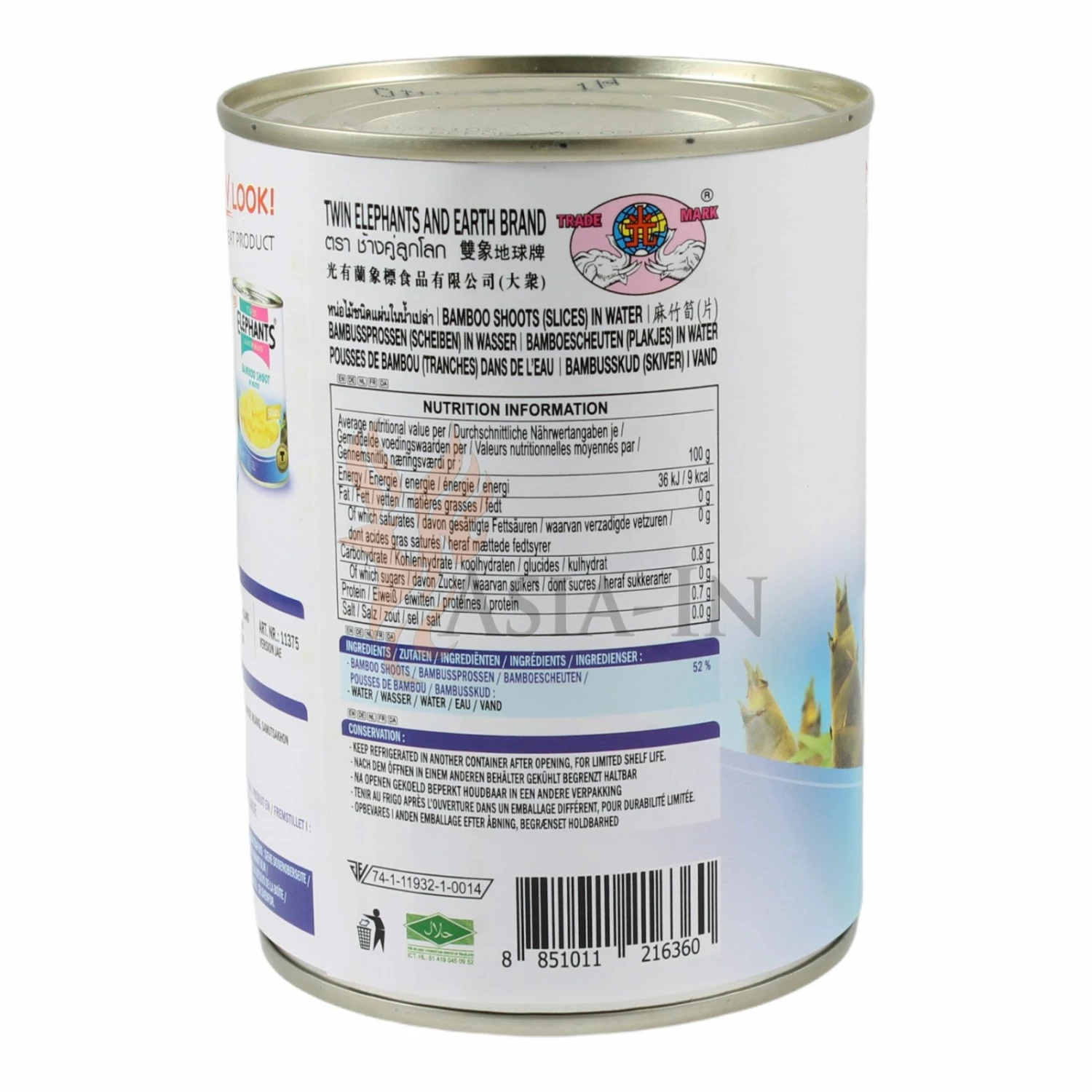 Twin Elephants Bambussprossen In Scheiben 283g 4 Twin Elephants Bambussprossen In Scheiben 283g – Bild 2