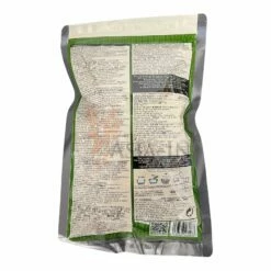 Wadakyu Katsuobushi Bonito Flocken 40g