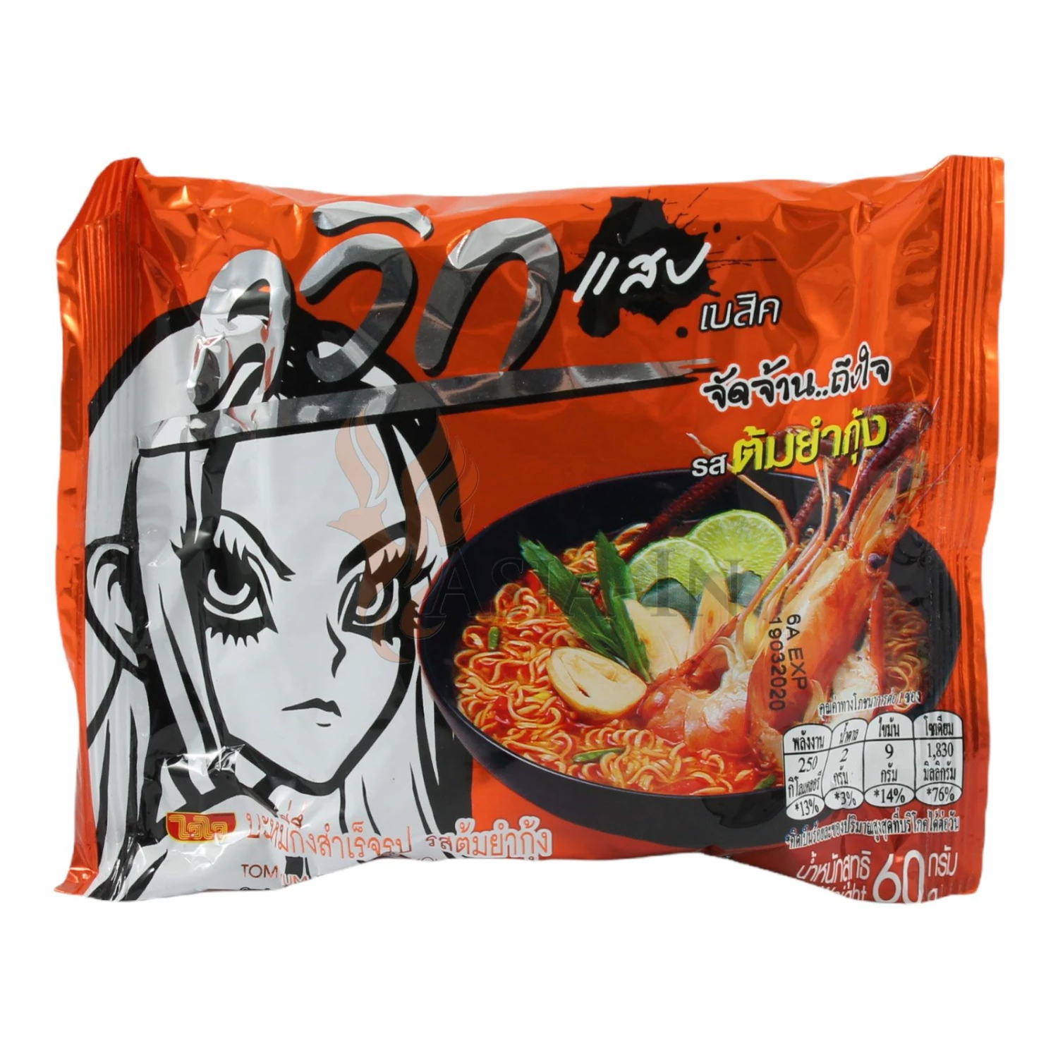 Wai Wai Garnelen, Tom Yum Instant Nudeln 60g 3 Wai Wai Garnelen, Tom Yum Instant Nudeln 60g