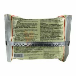 Wei Lih Rind Instant Nudeln 85g