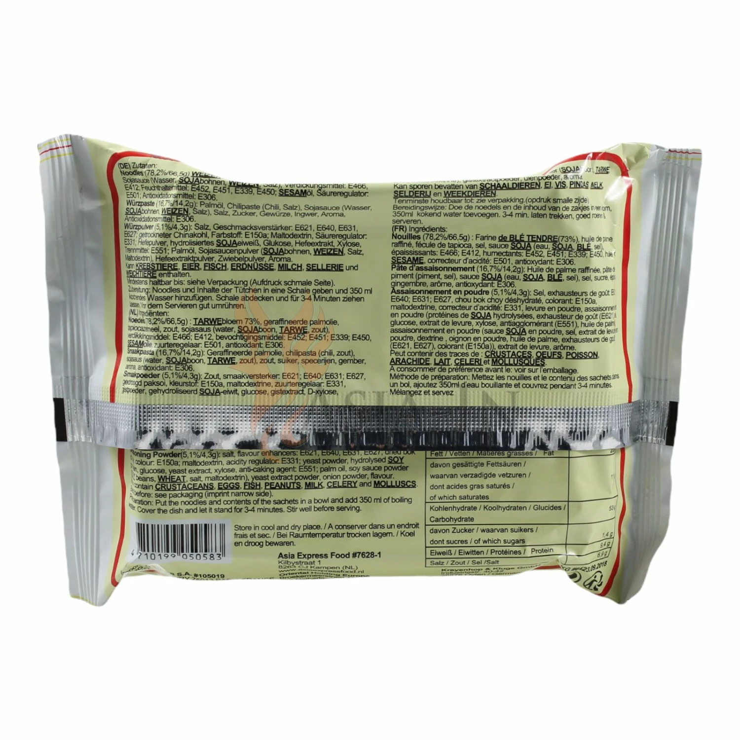 Wei Lih Rind Instant Nudeln 85g 3 Wei Lih Rind Instant Nudeln 85g