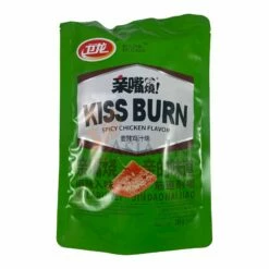 Titelseite 34 Wei-Long Huhn Kiss Burn Scharf 260g