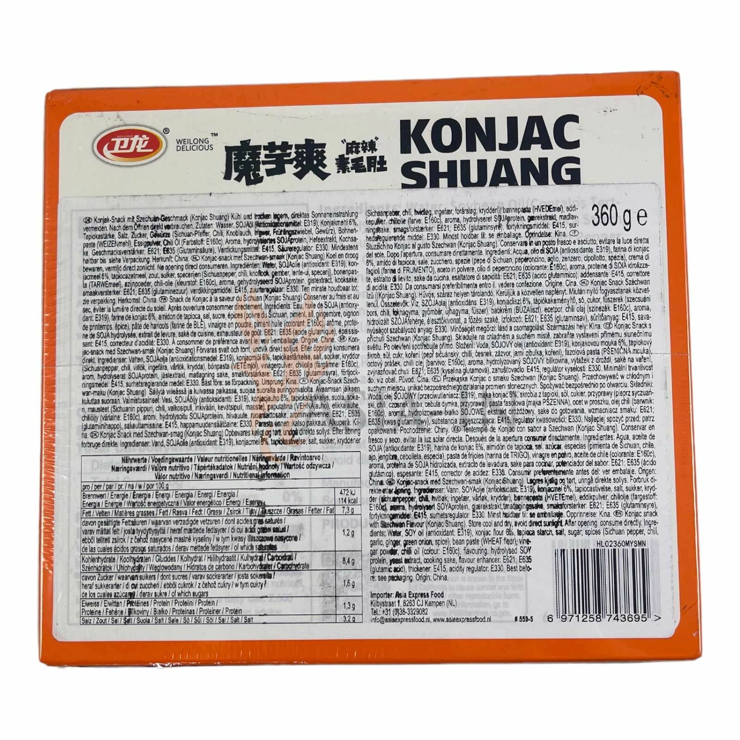 Wei-Long Konjak Snack Shuang Szechuan 360g 4 Wei-Long Konjak Snack Shuang Szechuan 360g – Bild 2