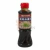 Yamamori Okonomiyaki Sauce 220ml 2 Yamamori Okonomiyaki Sauce 220ml -ASIA-IN Geschäft yamamori okonomiyaki sauce 220ml