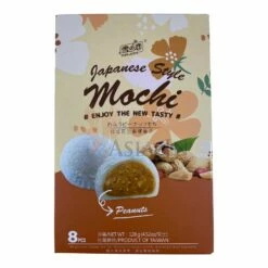 Yuki & Love Erdnuss Mochi Jap. Art 128g -ASIA-IN Geschäft yuki love erdnuss mochi jap art 128g