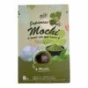 Yuki & Love Matcha Mochi Jap. Art 128g -ASIA-IN Geschäft yuki love matcha mochi jap art 128g