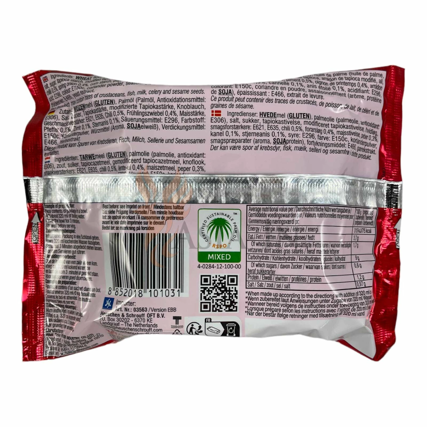 YumYum Ente Instant Nudeln 60g 4 YumYum Ente Instant Nudeln 60g – Bild 2