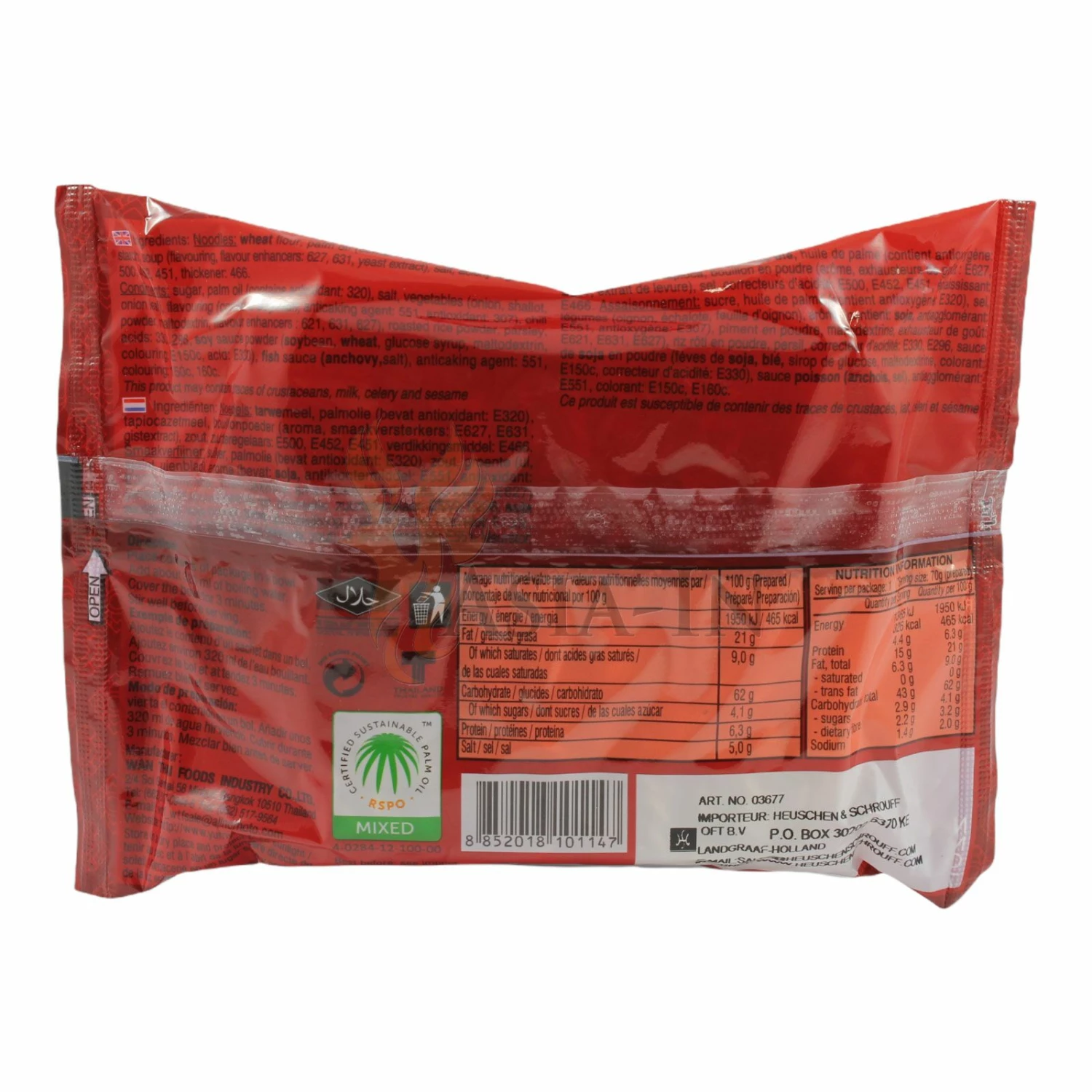 YumYum Grilled Chicken, Thai Hot & Spicy Wok Nudeln 70g 3 YumYum Grilled Chicken, Thai Hot & Spicy Wok Nudeln 70g