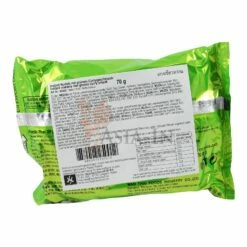 Titelseite -ASIA-IN Geschäft yumyum gruenes curry instant nudeln 70g2