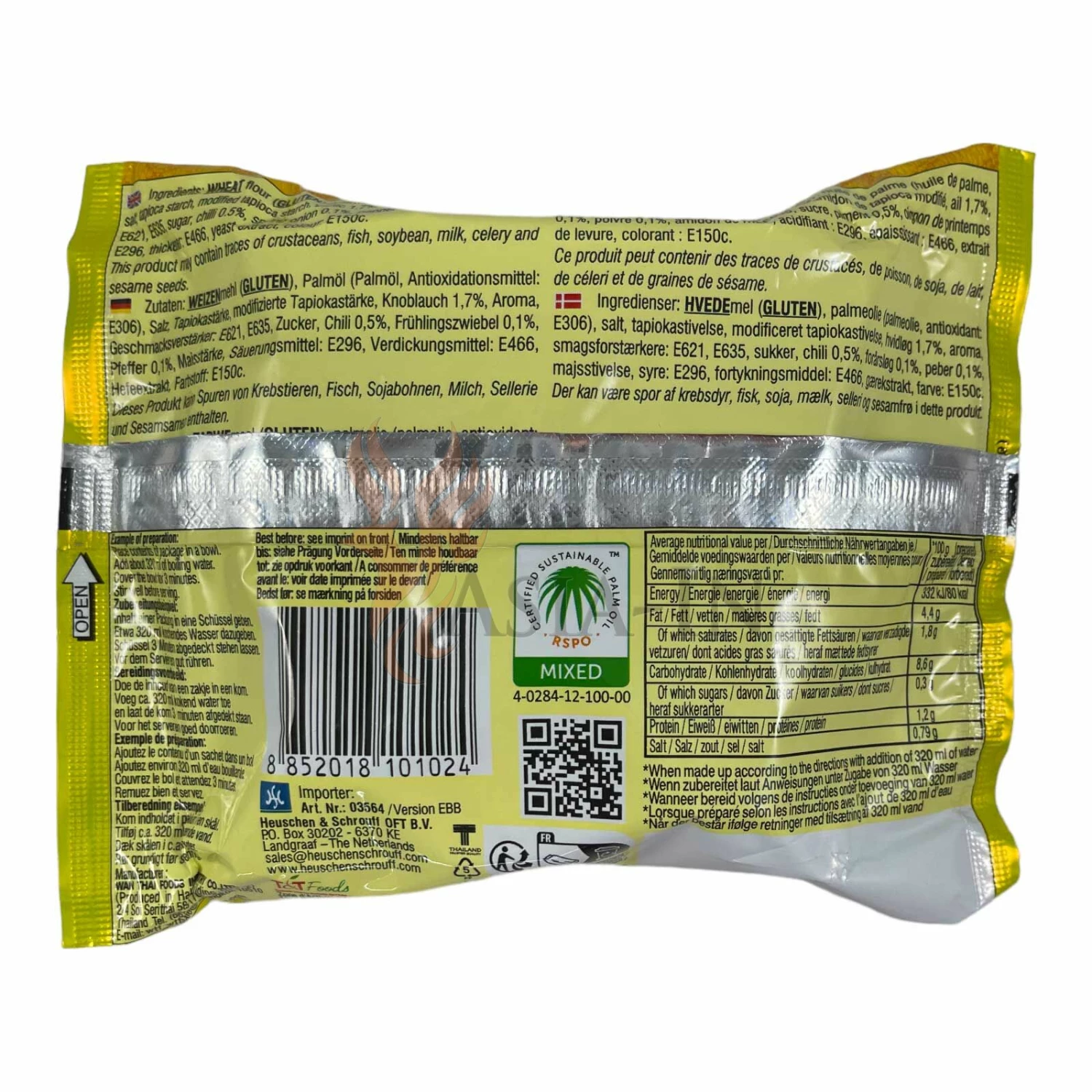 YumYum Huhn Instant Nudeln 60g 3 YumYum Huhn Instant Nudeln 60g