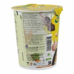 YumYum Huhn Instant Nudeln Im Becher 70g -ASIA-IN Geschäft yumyum huhn instant nudeln im becher 70g2