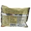YumYum Japanische Huhn Soja Instant Nudeln 60g 2 YumYum Japanische Huhn Soja Instant Nudeln 60g -ASIA-IN Geschäft yumyum japanische huhn soja instant nudeln 60g2