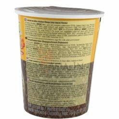 YumYum Japanische Huhn Soja Instant Nudeln Im Becher 70g -ASIA-IN Geschäft yumyum japanische huhn soja instant nudeln im becher 70g2