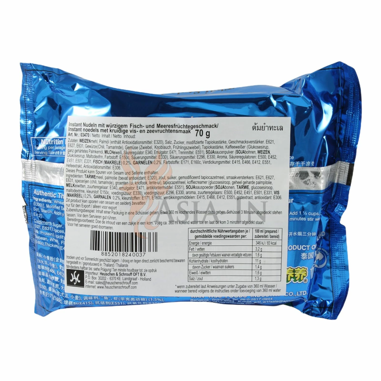 YumYum Meeresfrüchte, Thai Spicy Instant Nudeln 70g 4 YumYum Meeresfrüchte, Thai Spicy Instant Nudeln 70g – Bild 2